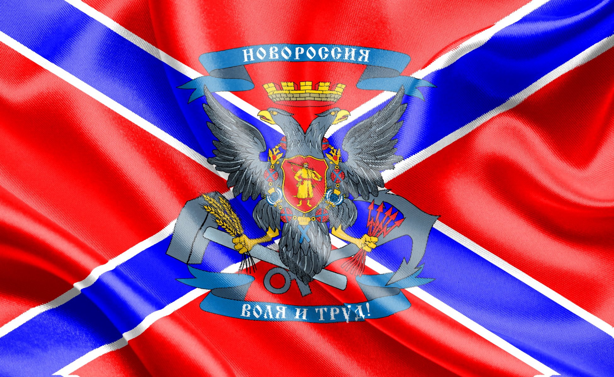 HD wallpaper novorossia flag coat of arms