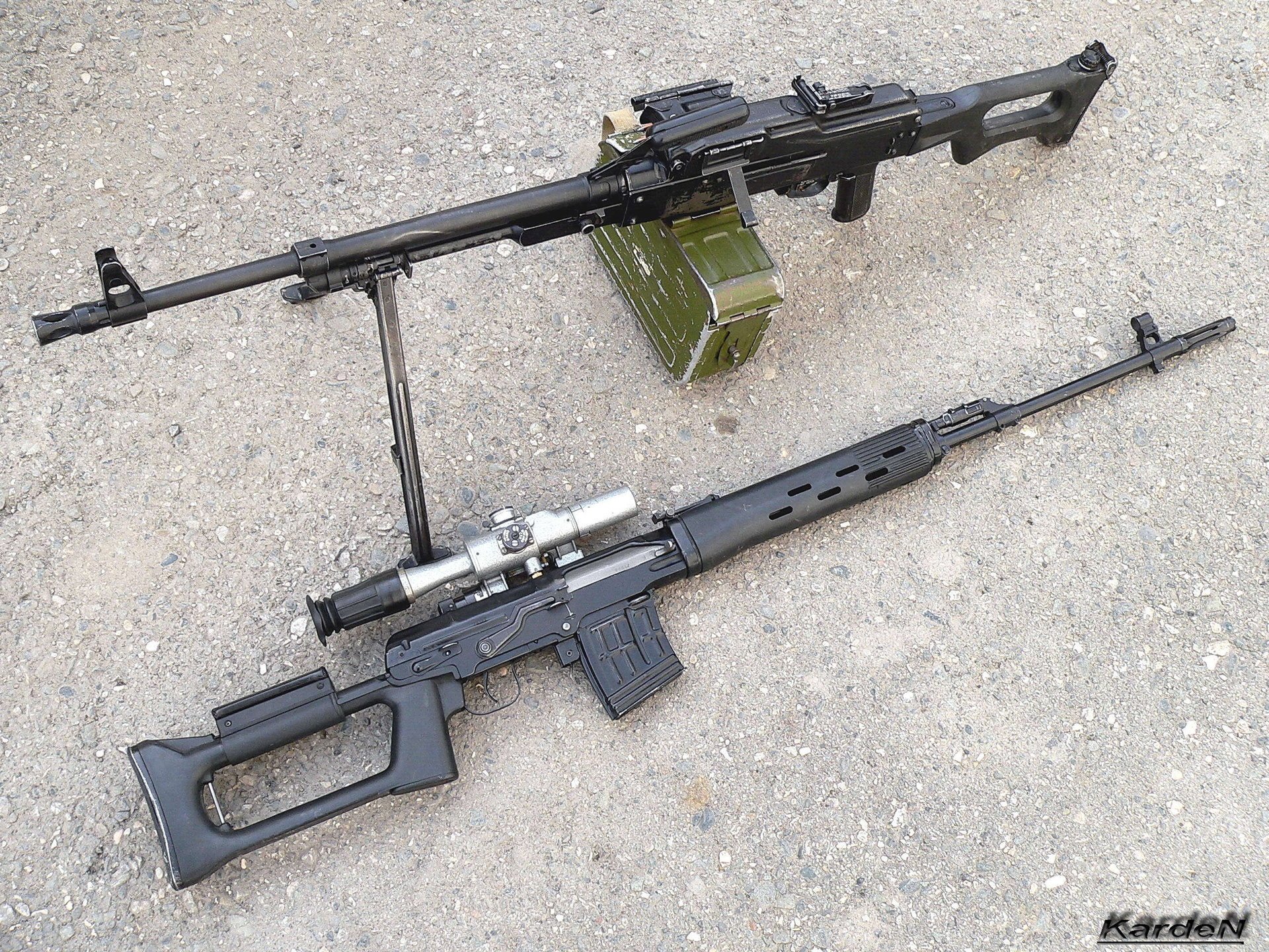Sniper rifle and machine gun